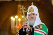 Στην Ελλάδα τον Ιούνιο ο πατριάρχης Μόσχας Κύριλλος