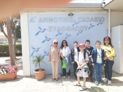 Αποστολή μαθητών στην Κύπρο