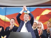 Το VMRO εξασφάλισε 58 έδρες