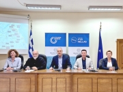 Η Ελασσόνα υποδέχεται τον Διεθνή Ποδηλατικό Γύρο Ελλάδας 2024