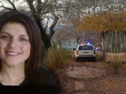 Εισαγγελική έρευνα για τον θάνατο της 44χρονης