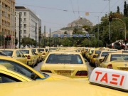 «Οι εταιρίες ταξί δεν έχουν να φοβηθούν τίποτα»