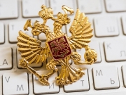 «Aνεξάρτητο διαδίκτυο» από τη Ρωσία