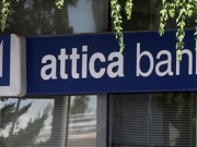 Συνεργασία της Attica Bank με Συνεταιριστικές