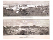 Χαρακτικά από την πλημμύρα της Λάρισας το 1883. Επάνω το Αλκαζάρ και τα Ταμπάκικα  και στο βάθος η περιοχή προς τη Γιάννουλη. Κάτω η αποκατάσταση των ζημιών στο κέντρο της πόλης. Περιοδικό «Έσπερος», φύλλο της 15ης Δεκεμβρίου 1883. Αρχείο Φωτοθήκης Λάρισας 