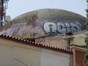 Παρεμβαίνει εισαγγελέας για το γκράφιτι στο χαμάμ