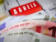 Ρυθμίσεις-«εξπρές» για τα κόκκινα δάνεια