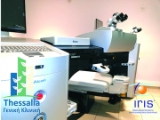 Υπερσύγχρονο Laser μυωπίας για την κλινική «Thessalia» στη Λάρισα