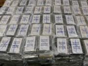Κοντέινερ με 4,5 τόνους κοκαΐνης  αξίας 1 δισ. ευρώ