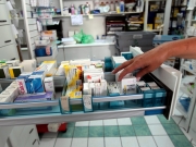 Ο ΕΟΦ εγκρίνει φάρμαμα ασθενών μέσω ηλεκτρονικού ταχυδρομείου