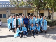 Εκπαιδευτική επίσκεψη Πολωνών  Μαθητών στο Γενικό Νοσοκομείο