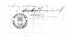 Η σφραγίδα του Αναστασίου Β. Φίλιου  με εσφαλμένη αναγραφή του ονόματός του (Φίλιας).  © ΓΑΚ / ΑΝΛ, Αρχείο Φίλιου, αρ. 2201/1883.  Βλ. Β΄ Μέρος: φ. 33797 (24 Ιουνίου 2018).