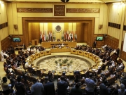 Εκτακτη σύγκληση  του Αραβικού Συνδέσμου