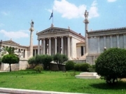 Έξι ελληνικά πανεπιστήμια στα 750 καλύτερα διεθνώς