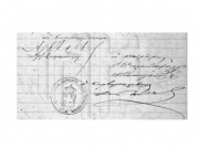 Η υπογραφή του Αθανασίου Πρεβεδούρου  σε συμβολαιογραφικό έγγραφο  © ΓΑΚ/ΑΝΛ, Αρχείο Ροδόπουλου, αρ. 14600/1893
