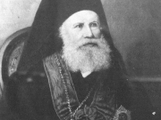 Ο πατριάρχης Αλεξανδρείας Καλλίνικος © Ε.Μ.Σ. &amp; Βασίλειος Κουκούσας Μακεδονικά, τ. 31 (1997/98), σ. 283.