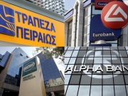 ΟΤΟΕ: Στη δικαιοσύνη για τον αφελληνισμό των τραπεζών