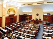 ΠΓΔΜ: Πέρασε  η συνταγματική αναθεώρηση