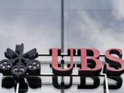 Στο εδώλιο η UBS