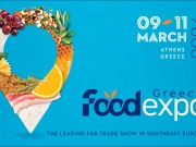 Λαρισαϊκές επιχειρήσεις στη Διεθνή Εκθεση Food Expo 2024