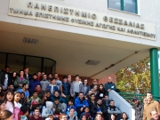 Το Πανεπιστήμιο Θεσσαλίας υποδέχεται τους πρόσφυγες