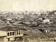 Άποψη της Λάρισας το 1883  © Συλλογή ΔΕΥΑΛ