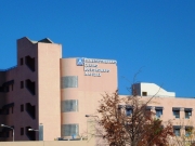 Το νέο προεδρείο γιατρών ΕΣΥ του Πανεπιστημιακού Νοσοκομείου