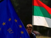 Η Βουλγαρία ετοιμάζεται για ένταξη στην ευρωζώνη