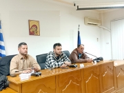 Διαμαρτυρία στον ΕΛΓΑ από αγρότες Τυρνάβου