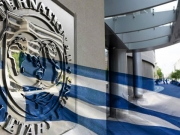 Παρόν και μετά τα μνημόνια το ΔΝΤ στην Ελλάδα