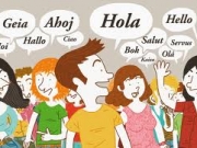 Εξετάσεις γλωσσομάθειας στη Λάρισα