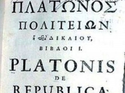 Η «Πολιτεία» του Πλάτωνα το πιο διαβασμένο βιβλίο στα κορυφαία πανεπιστήμια