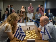 Ελληνοισραηλινή μάχη …στο σκάκι