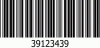Tι πληροφορίες έχει ο &quot;barcode&quot;;