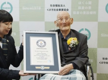 Ιάπωνας 112 ετών ο γηραιότερος στον κόσμο
