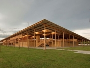 Διεθνές βραβείο αρχιτεκτονικής σε σχολείο στη Βραζιλία