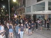 Αντιρατσιστικό  φεστιβάλ στη Λάρισα