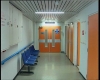 Διαχειριστικός έλεγχος στα Νοσοκομεία της Λάρισας