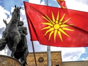 ΠΓΔΜ: Πέρασαν και οι 4 τροπολογίες του Συντάγματος