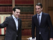Στις 10,2 μονάδες η διαφορά της ΝΔ έναντι του ΣΥΡΙΖΑ