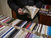 Ενεργοποιήθηκαν 136.500 επιταγές για αγορά βιβλίων