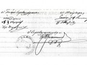 Οι υπογραφές του Δερβίς βέη Χαλήλ, του Αθανασίου Χ. Γεωργιάδη  και του Χρήστου Δημητριάδη σε συμβολαιογραφικό έγγραφο.  © ΓΑΚ Λάρισας, Αρχείο Ιωαννίδη, αρ. 10782/1890