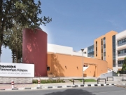 Το Ευρωπαϊκό Πανεπιστήμιο Κύπρου στην Λάρισα