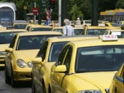 Τέλος στις ηλεκτρονικές πλατφόρμες ταξί