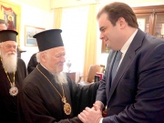 Με τον Οικουμενικό Πατριάρχη συναντήθηκε ο Κυρ. Πιερρακάκης