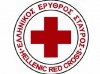 Ο Ερυθρός Σταυρός για τους πρόσφυγες