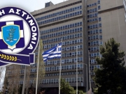 Οι νέοι υποστράτηγοι της Ελληνικής Αστυνομίας