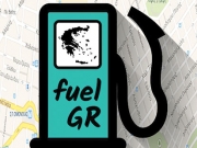 Το «fuelGR» σας οδηγεί στο κοντινότερο βενζινάδικο