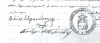 Η υπογραφή του Βάιου Στεφανόπουλου σε συμβολαιογραφικό έγγραφο. © ΓΑΚ/ΑΝΛ, Αρχείο Ροδόπουλου, αρ. 12837/1892