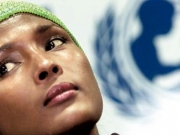 UNICEF: Παγκόσμιο πρόβλημα η κλειτοριδεκτομή